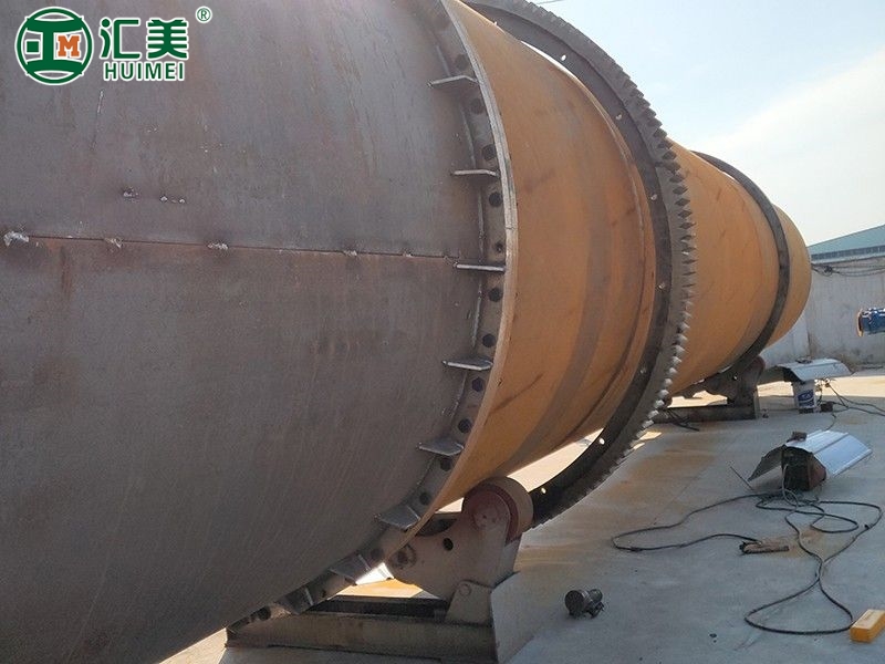 滚筒烘干机